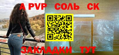 jwh Бузулук