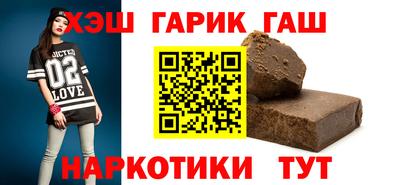 jwh Бузулук