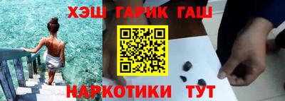 jwh Бузулук