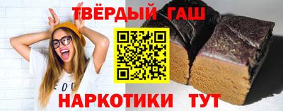 jwh Бузулук