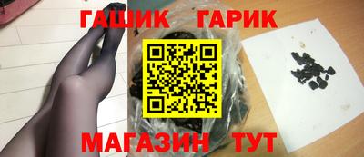 mix Будённовск