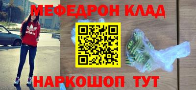 а пвп мука Берёзовский