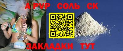 jwh Бузулук