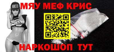 mix Будённовск