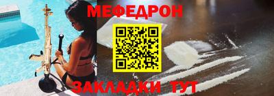 mix Будённовск