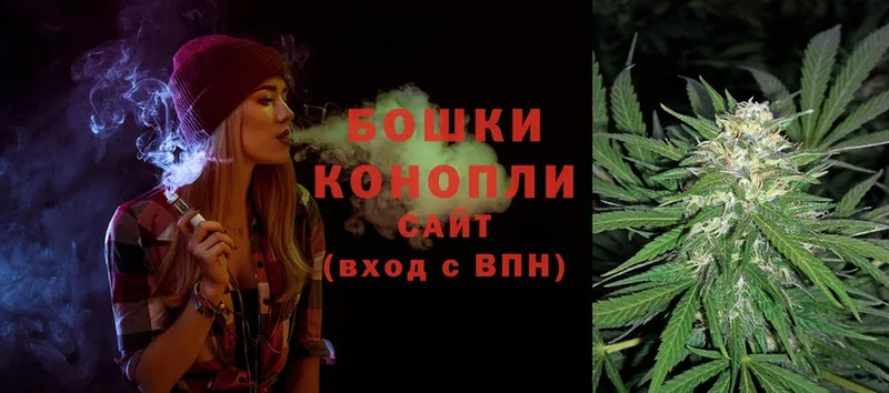 Марихуана OG Kush  Грязи 